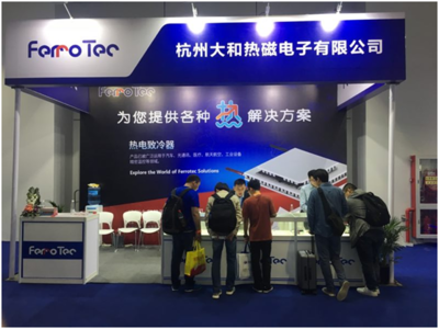 洞見醫療新機遇，重構行業新未來 貿易咨詢服務的價值與路徑