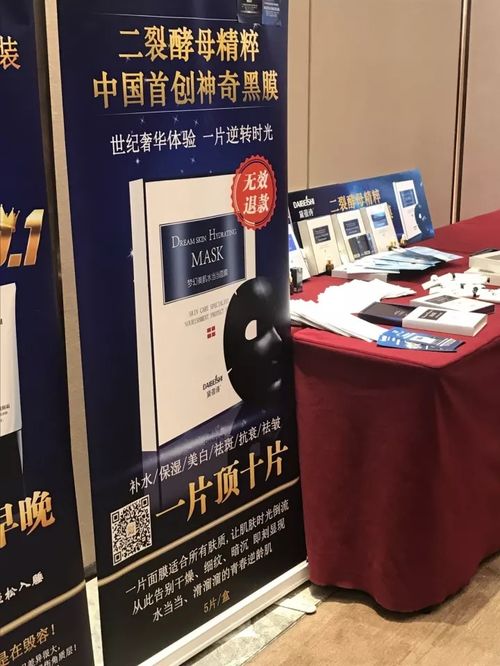 黛蓓詩榮耀登臺 品牌實(shí)力獲央視肯定，攜手CCTV老故事欄目共譜華章