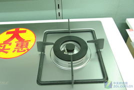 大火力更節(jié)能 方太燃氣灶科技革新與網(wǎng)購實惠價